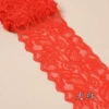 Big Red*8 cm