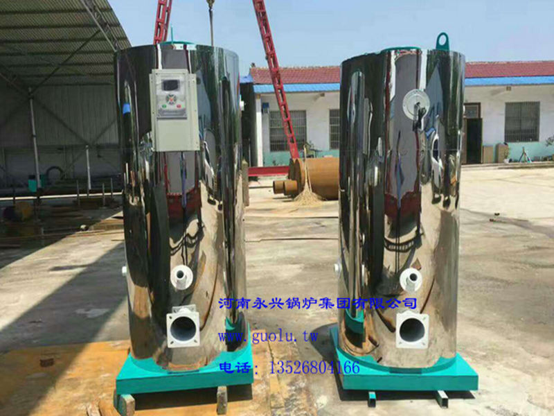 7{7OKO{0I2`YA}D2QLTMEY9_副本