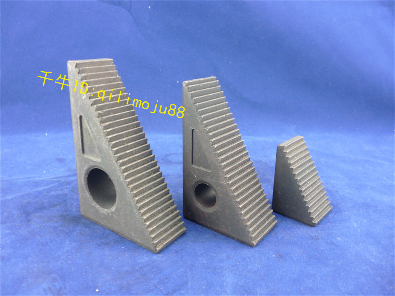 三角压规 三角规 码铁 三角垫块 齿形压规 齿形压板 铣床码模夹