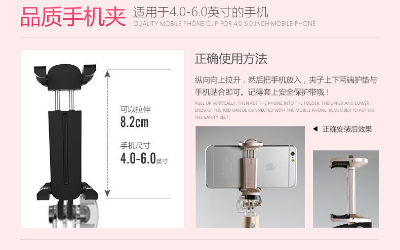 Stick selfie en Alliage d aluminium - Ref 3386423 Image 44