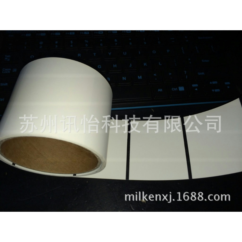 苏州昆山上海fasson 110*142(500张）不干胶无尘净化标签彩印厂分