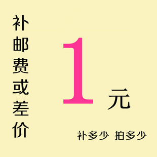 ���f�a���]�M ��һԪ��һ�� ��3Ԫ��3�� �������