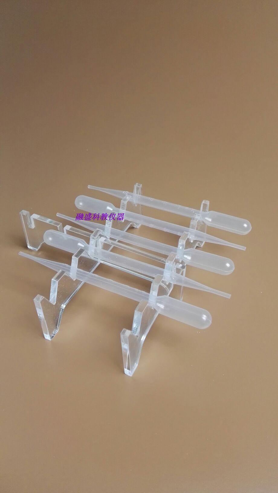 一次性塑料刻度吸管/塑料滴管/巴氏吸管100支/包滴管架吸管架