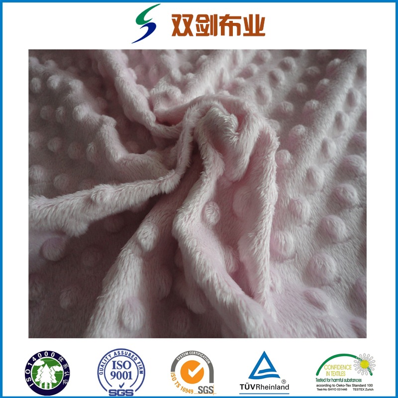 经编短毛绒染色压泡0.5毛高1毛高玩具面料沙发面料