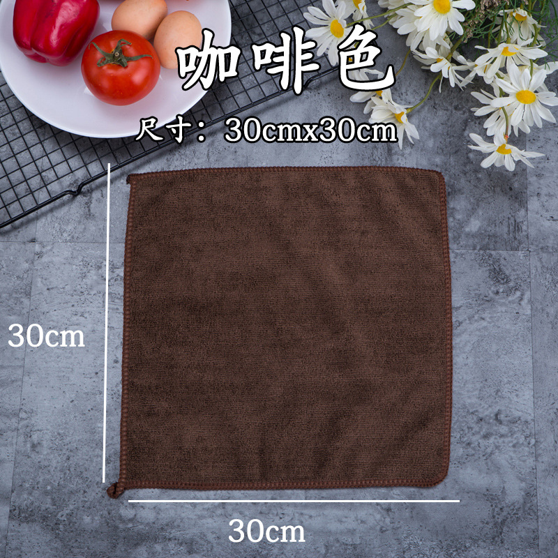 다크 브라운 청소 천