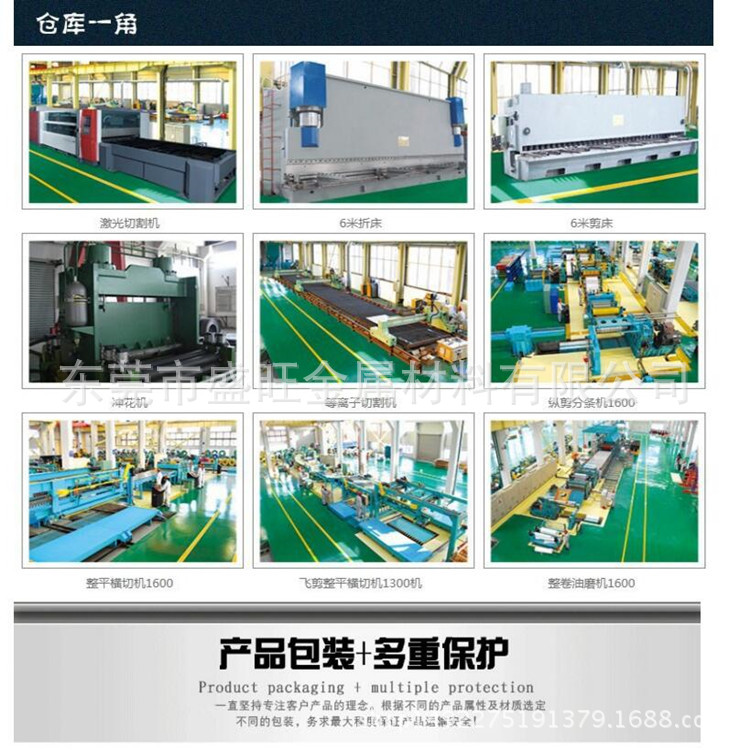 %22AZODP[EGA}G52`4}C]YF_副本 