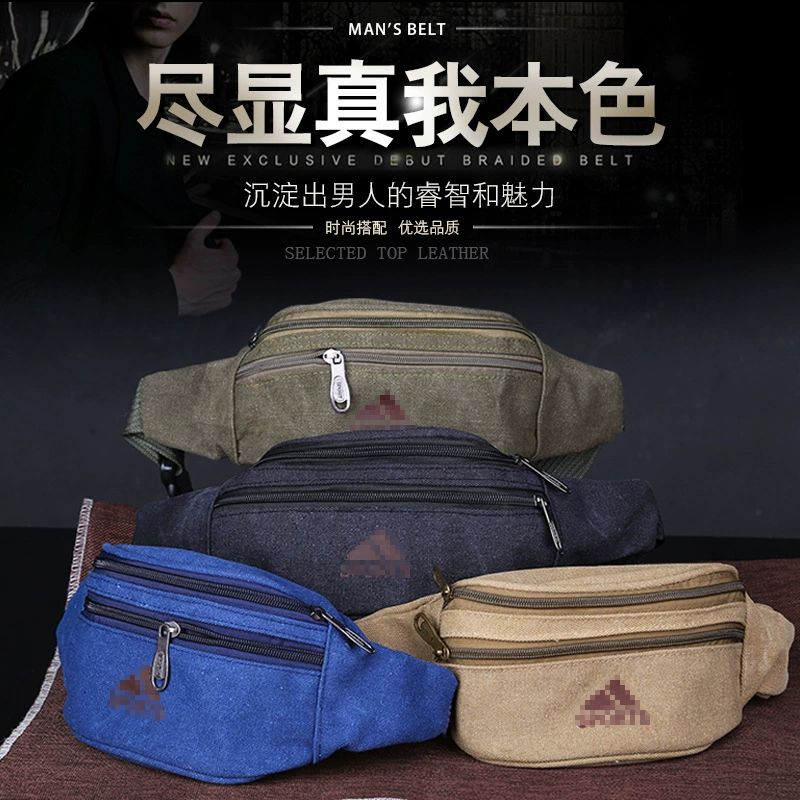 В наличии Поставка Мужская холщовая поясная сумка Двойная молния Термоусадочная поясная сумка Мужская облегающая многофункциональная сумка
