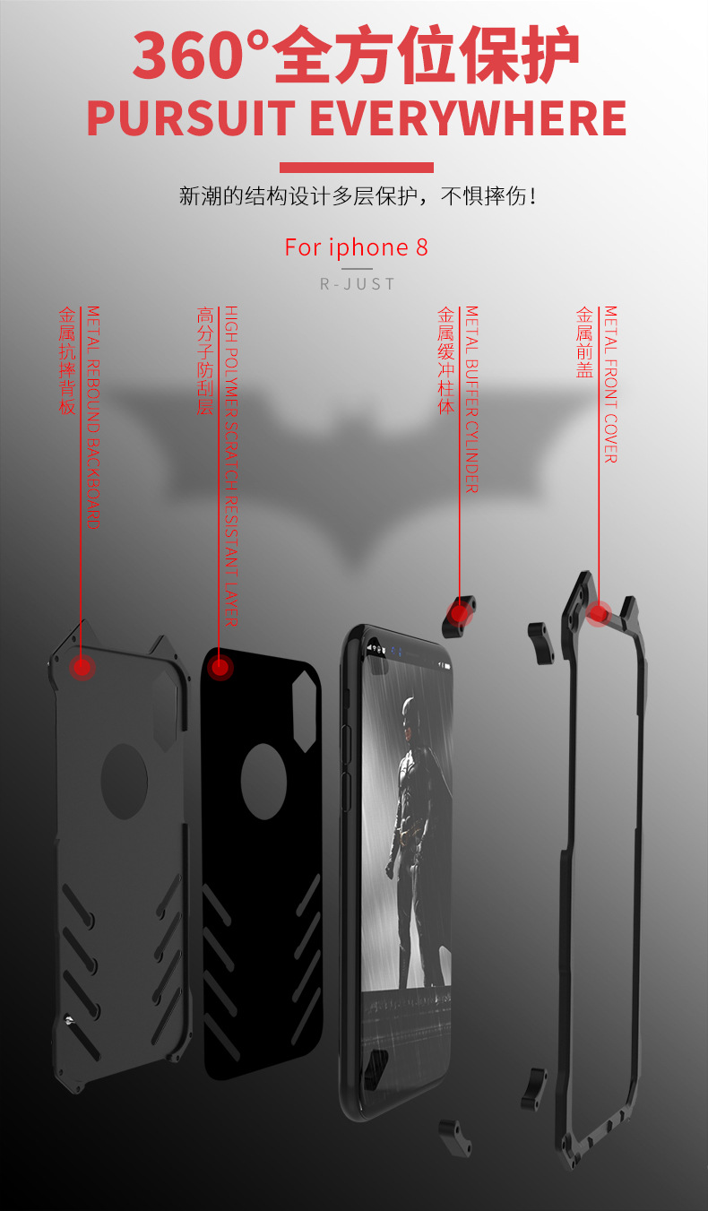 R-Just Batman Shockproof Aluminum Shell Metal Case with Custom Batarang Stent for Apple iPhone X