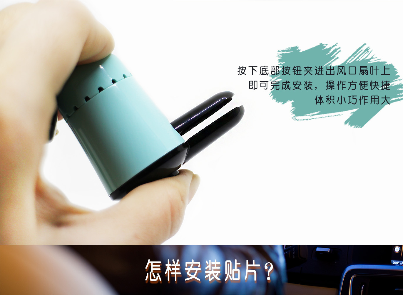 厂销出风口香水车载手机支架多功能懒人汽车磁吸出风口