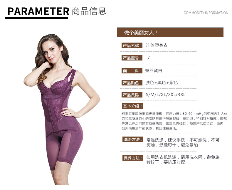 3847615335_2016262493