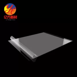 PET塑料片;PS塑料片;其他有机玻璃