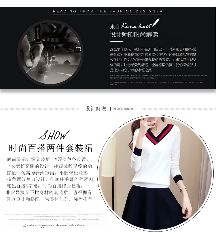 Costume femme en Coton mercerisé - Ref 3335519 Image 13