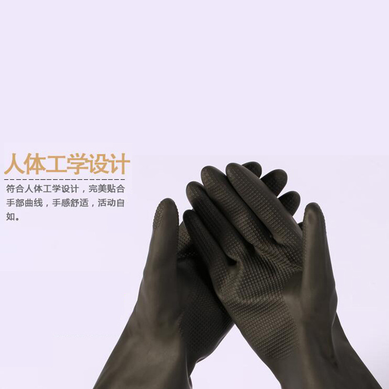 QQ图片20170630083720