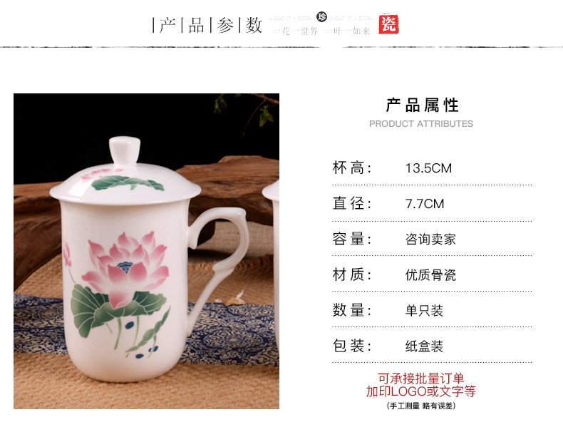 景德镇市海格尔骨质瓷有限公司422-1616-副本_03