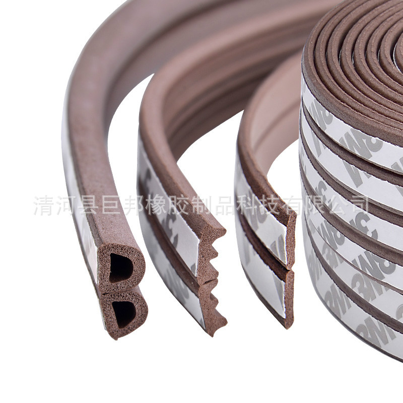 D型推拉窗推拉门衣橱衣柜防撞条隔音条防尘密封条防潮密封条