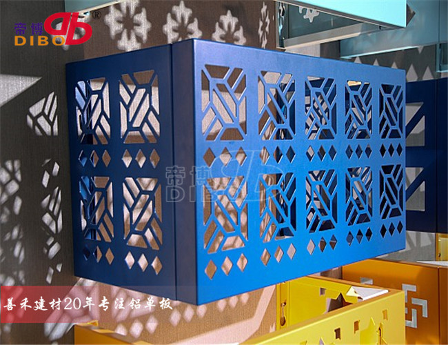 折叠式铝合金空调罩 美化工程专用雕花空调罩