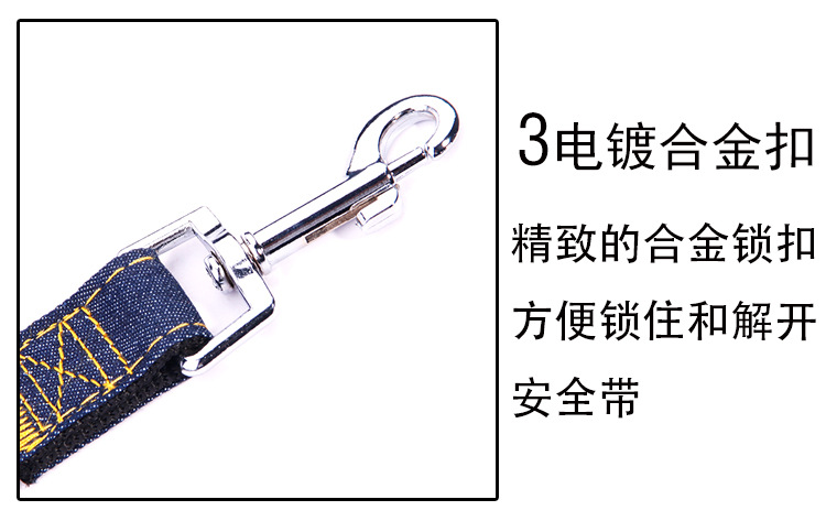 牛仔安全带金属调节扣详情页_08