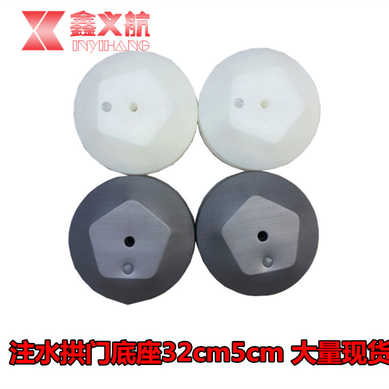 plastic balloon