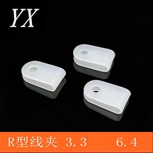 ���S�����l������������Ʒ�|��R���Դ�����AU�ξ��� R�͉�����