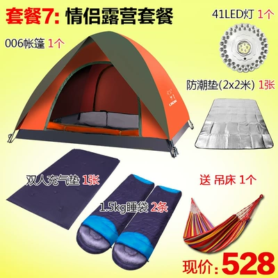 Çadırlar – tour batch - package-7-3-4-people