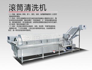 㑈D�LͲ��ϴ�C���LͲϴ���C���๦���߲���ϴ�C �LͲϴ�˙C