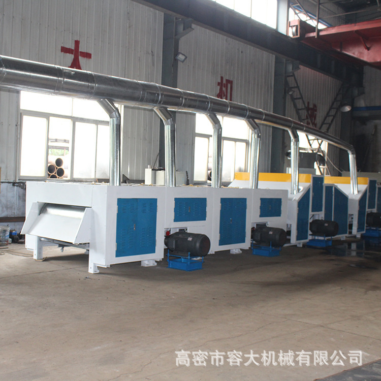 再生棉开松清弹一体机 纺织机械设备 开花清弹流水线