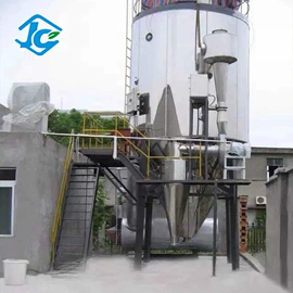 混合机;制粒干燥设备;喷雾干燥机