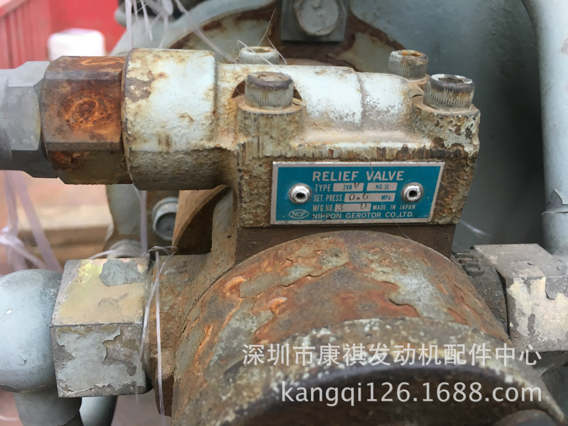 供应三菱S12H发动机柴油泵TOP-212HBMTGVB-6