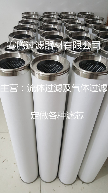 20160624_172243_副本