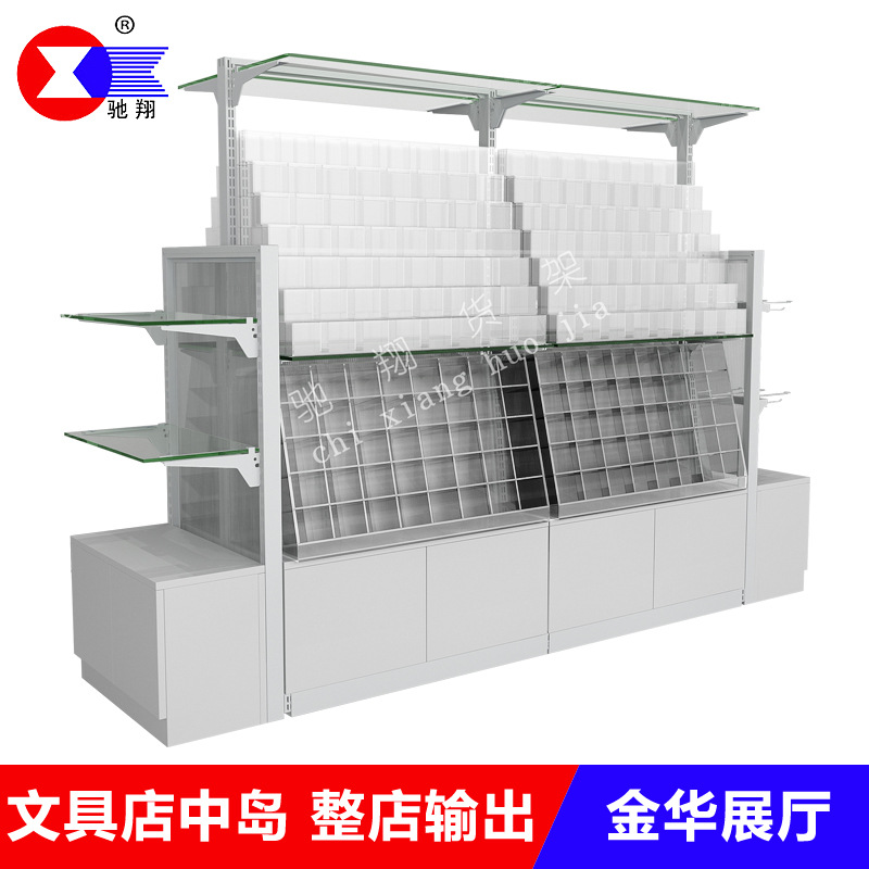 精品店货架适用于文具店中岛亚克力笔架双面陈列厂家直销支持定制