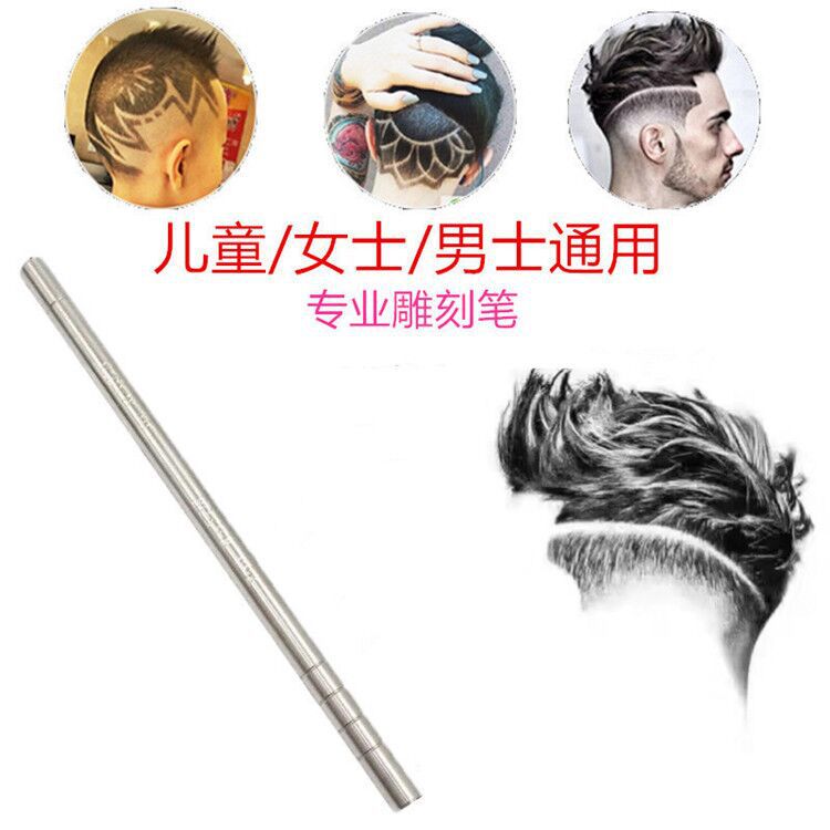 扣扣图片20170625112045