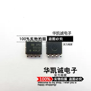 OPA551UA BB OPA 551UA SOP8贴片 通用放大器 全新进口原装