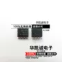 全新bbopa551ua551ua贴片