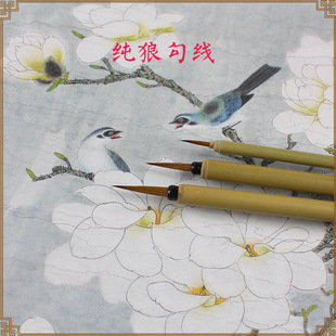 �Ǻ����� ���P����ˮ�ʮ� С��P�~������ë�P�ķ��Č��S��