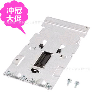 全新西门子V20变频器选件-6SL3261-1BB00-0AA0-安装导轨-用于FSB