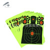 [Target House] 10 25*37 cm large spatter and color -changing fluorescent target paper shooting target paper