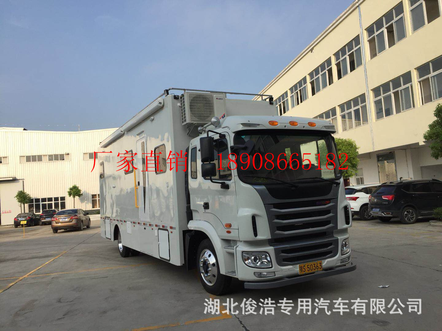 ΢ňDƬ_2017112013292418