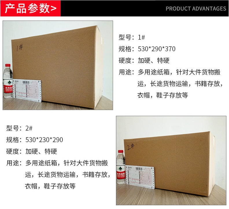 QQ图片20170517135236