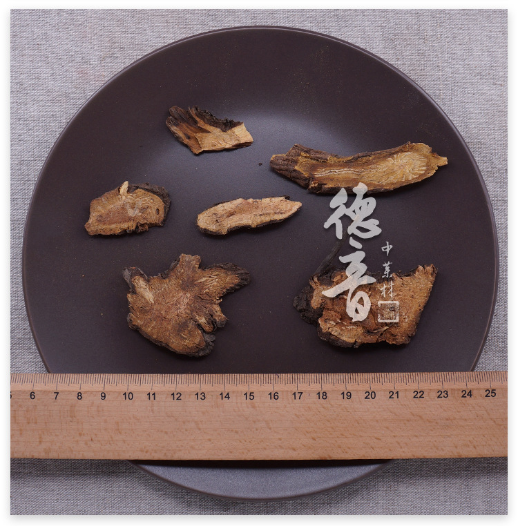 Dried Sanguisorba Root Di Yu 地榆 500g Traditional Chinese Herb from Gansu quality and texture