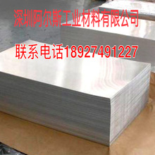 6061�X�� ����T���X��� �p���NĤ�X�Ͻ�� �o�κ�_����������