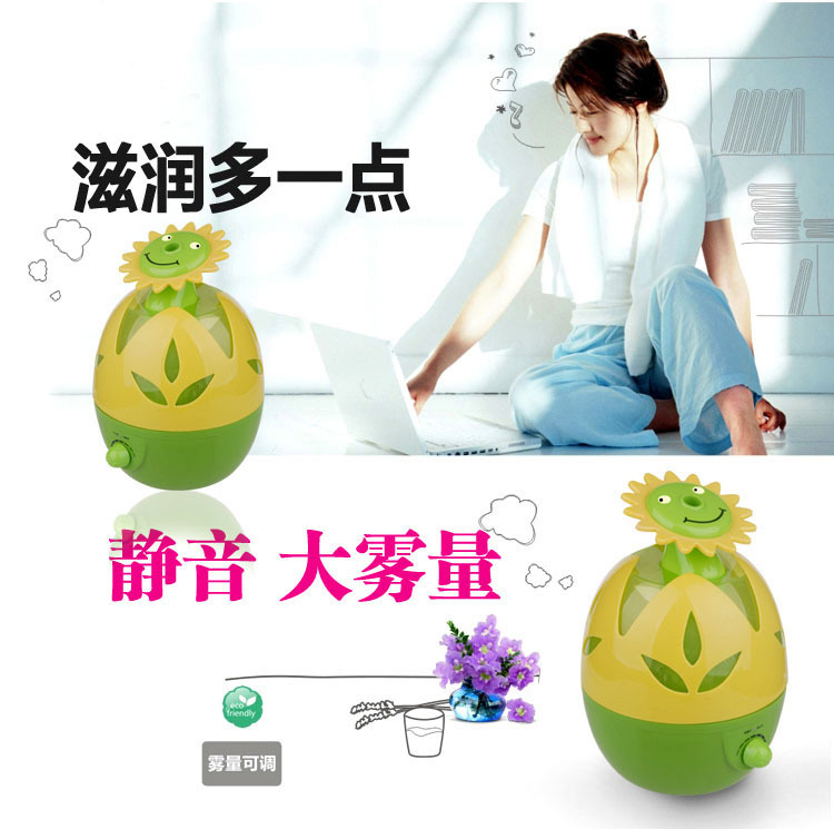 向日葵加湿器-1_01