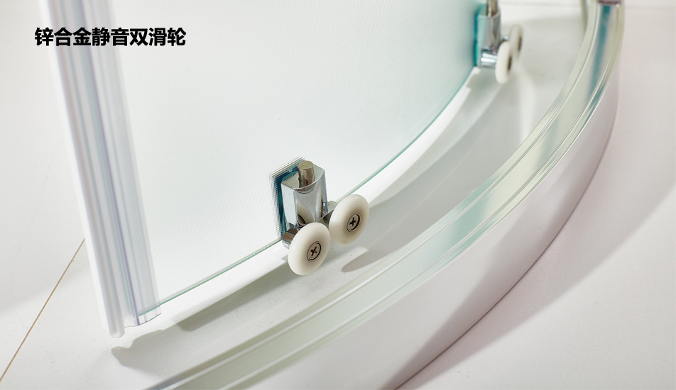 P型锌合金下滑轮