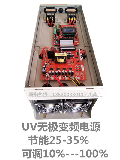 IMG20171012140601_副本