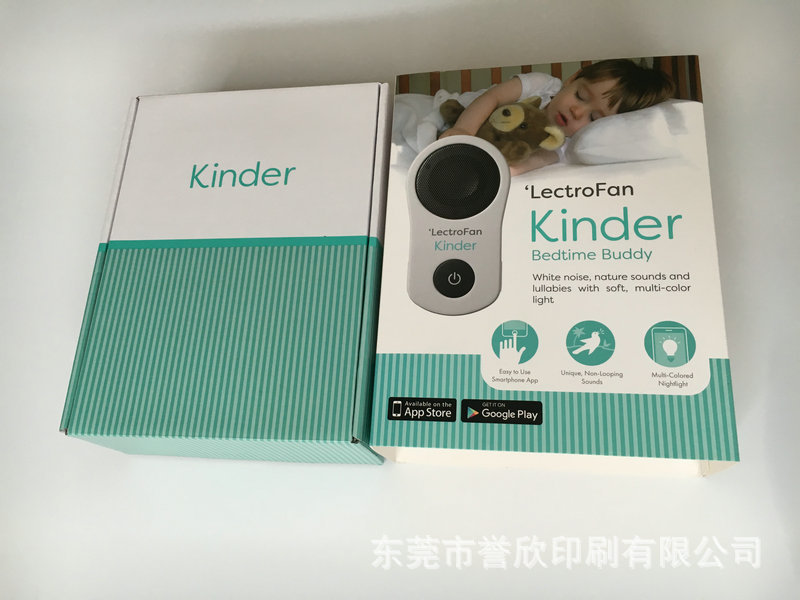 儿童灯彩盒-彩套_副本