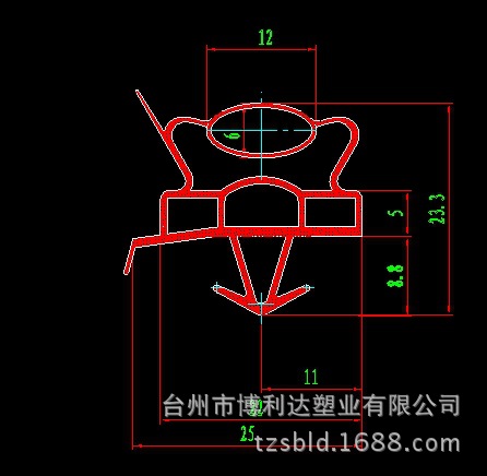 售货机密封条自动剪线机门封条净水器密封条