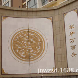 供应石雕屏风价格 石刻照壁屏风图片 寺庙石头屏风生产厂家