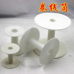 diy jewelry materials handmade wire reels wire reel wholesale