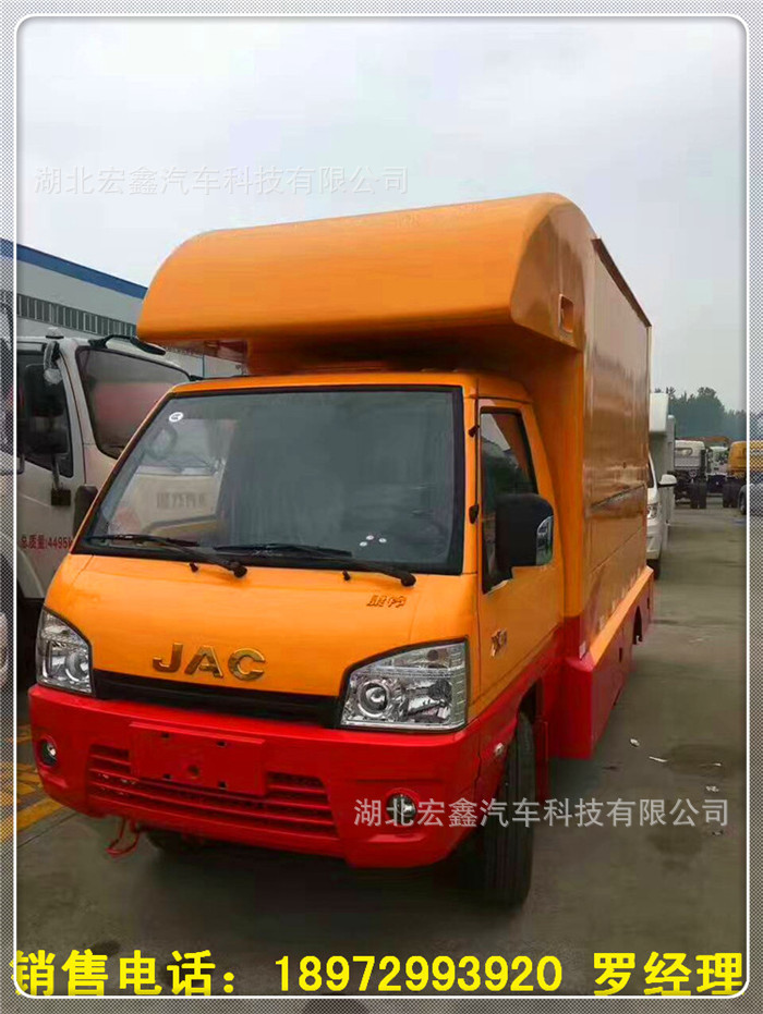 微信圖片_20170418091410