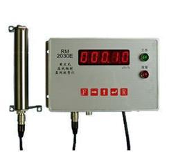 固定式在线辐射监测报警仪RM2030E价格