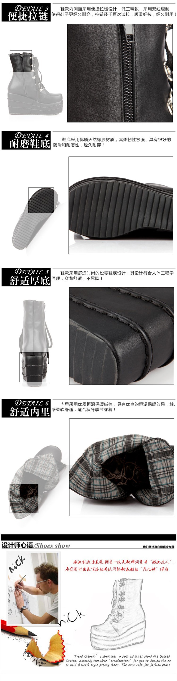 Bottes femme en PU artificiel - Ref 3355417 Image 12